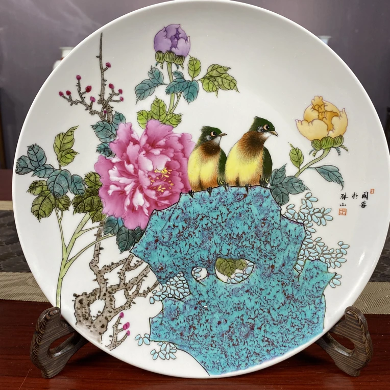 【王国喜】景德镇陶瓷炉钧挂彩牡丹花赏盘26cm带支架