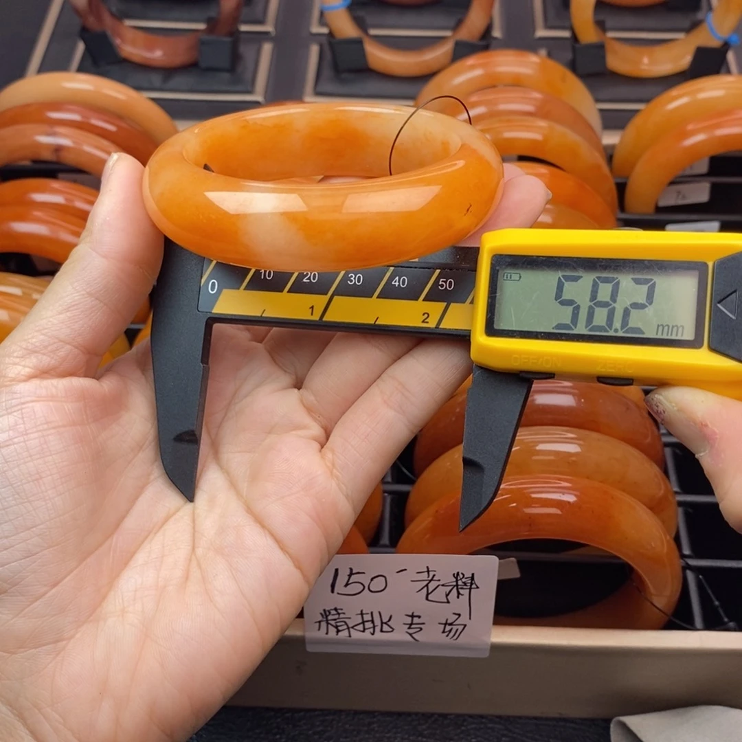 非金属无73号茄子山金沙老油料