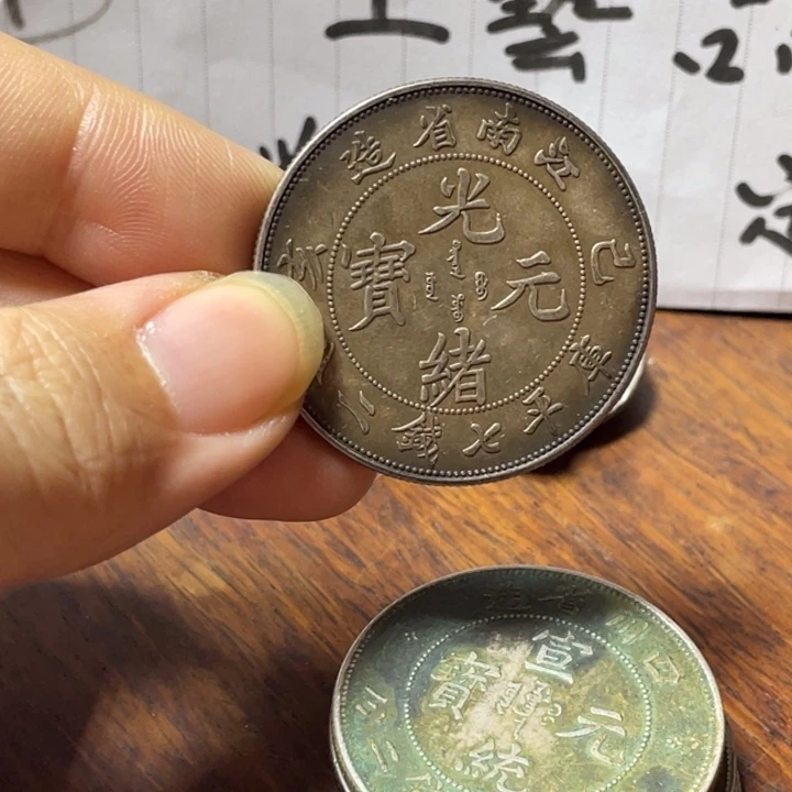 银Ag925七天无理由 不包邮 工艺品