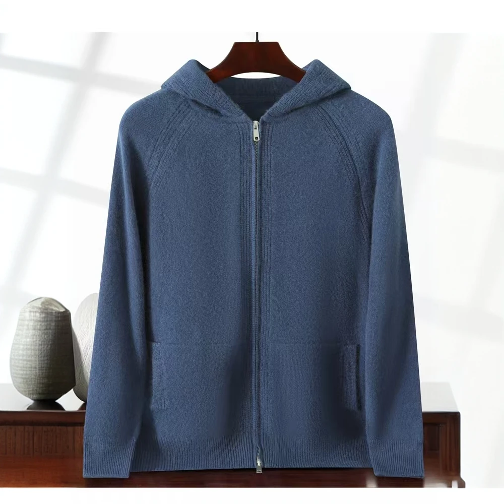 春秋新款男士L*P拉链山羊绒帽衫时尚休闲百搭宽松纯色  24216