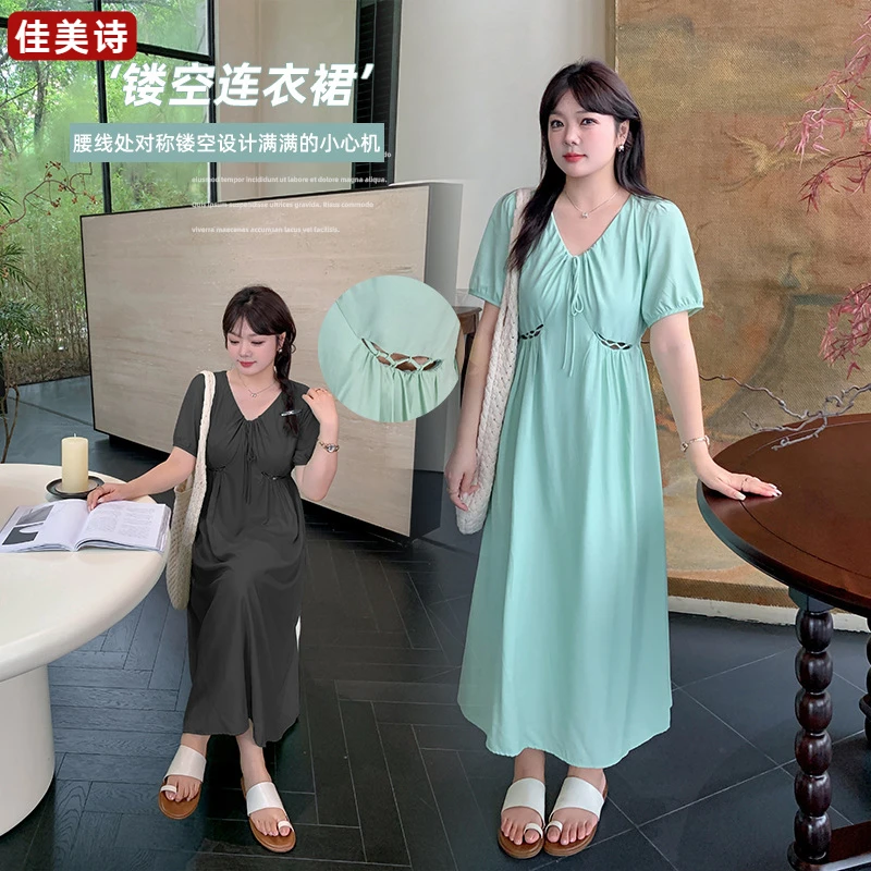 2-300斤特大码胖mm连衣裙女夏季新款抽绳V领镂空A字裙遮肉中长裙