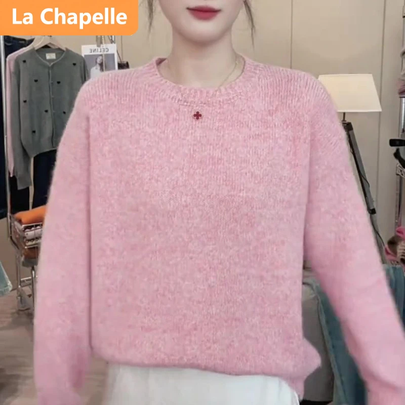 拉夏贝尔秋冬厚款纯色通勤圆领长袖毛针织衫女韩版网红百搭休闲风