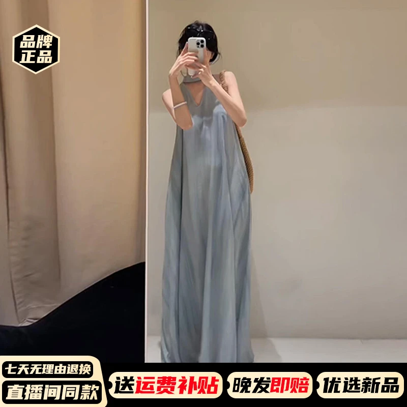 慵懒风蓝色无袖吊带连衣裙子女夏季2025新款爆款长裙财阀千金女装