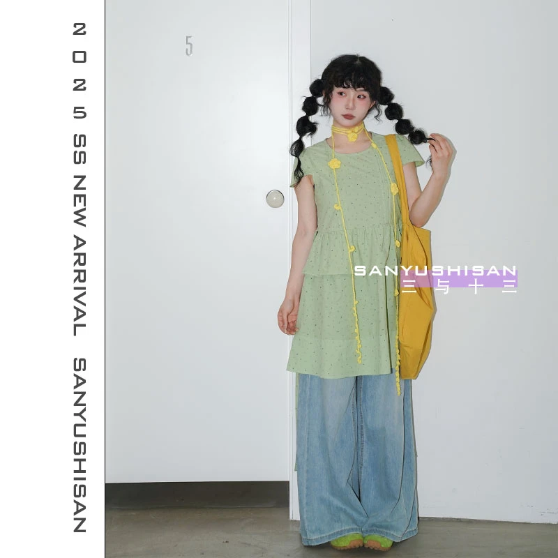 三与十三|慵懒春日|圆领收腰时尚休闲百搭有袖拼接背心连衣裙