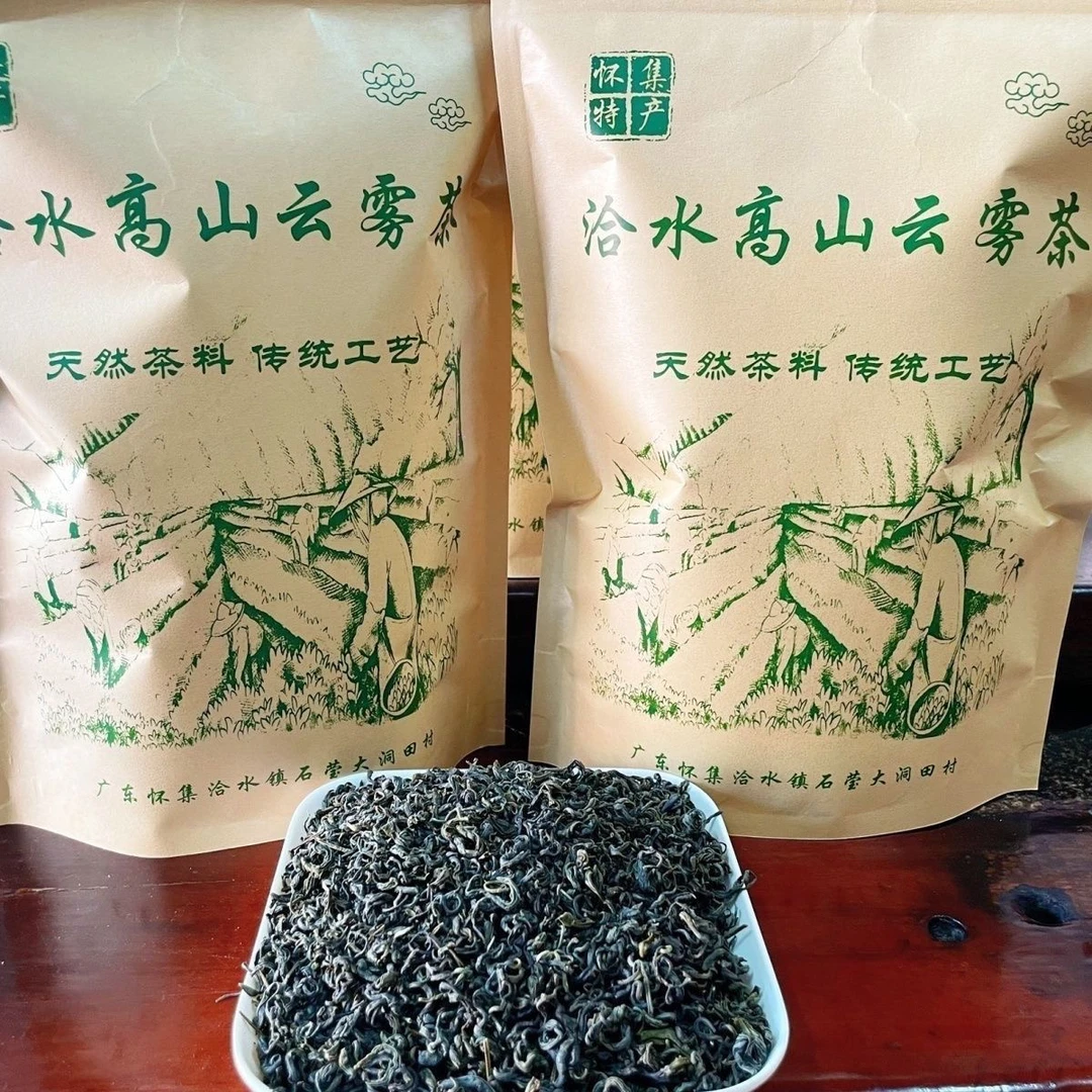 广东肇庆特产新茶清香型春茶高山云雾茶洽水单丛茶绿茶茶叶原生态