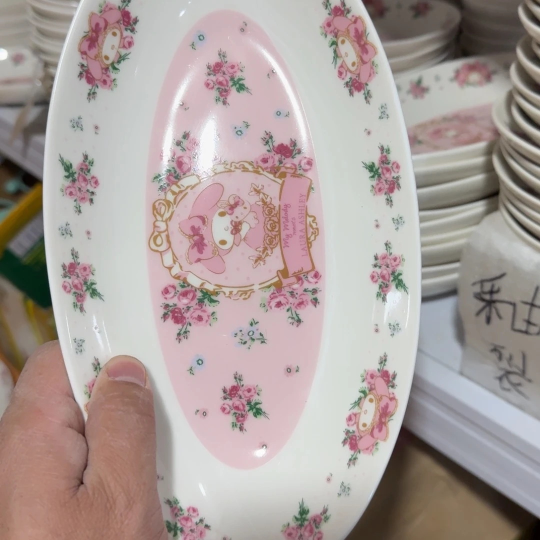 瓷片库房直播瑕疵处理