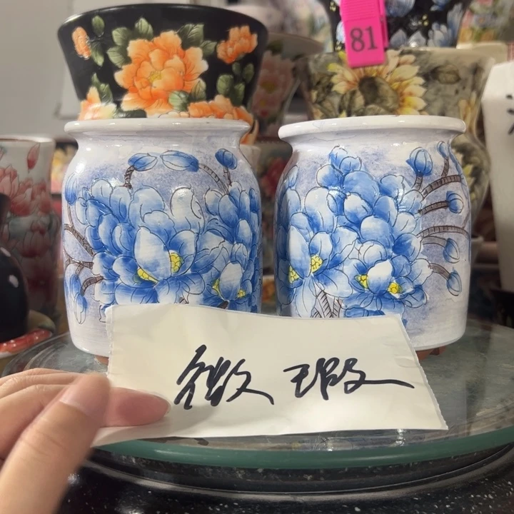 景德镇手绘花盆满38包邮偏远地区除外