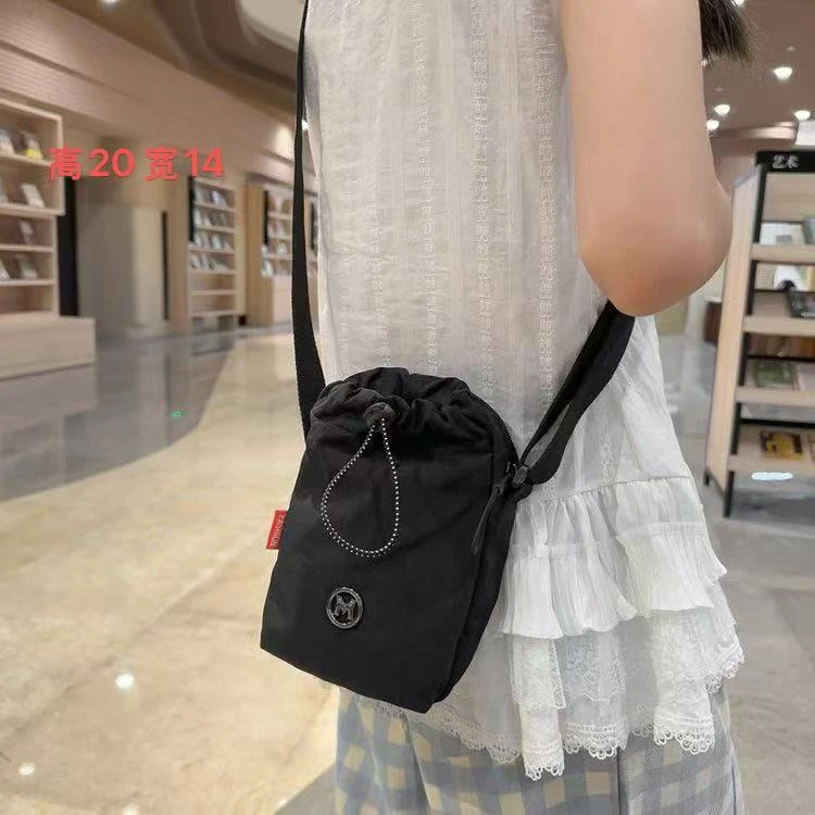 5029款- 多功能斜挎手机包