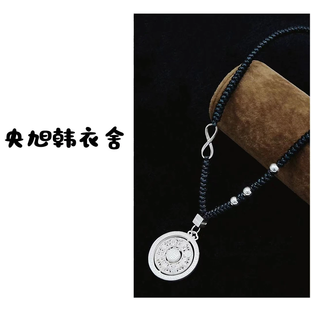 吊坠925银 央旭韩衣舍 八宝罗盘中式福字项链