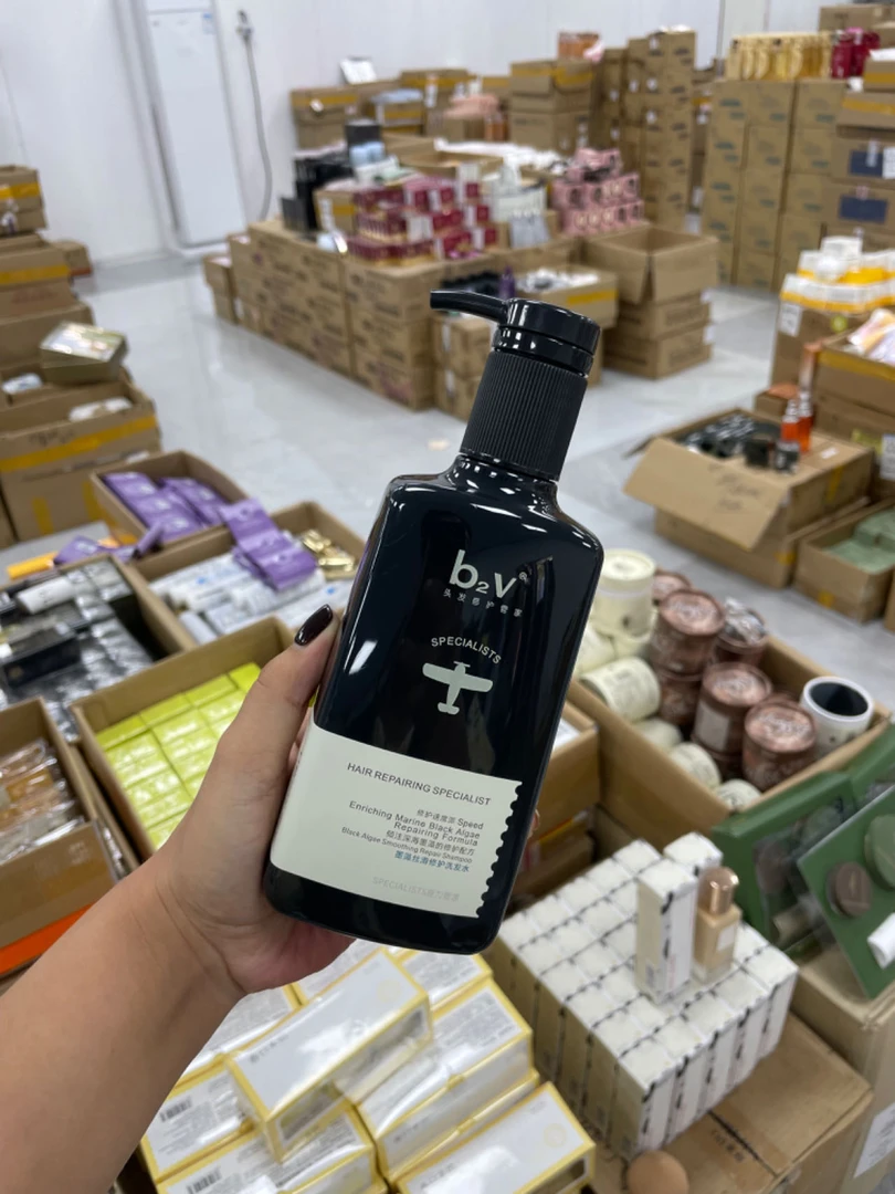 墨藻丝滑修护洗发水