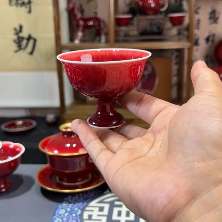 景德镇浅行窑圆口杯