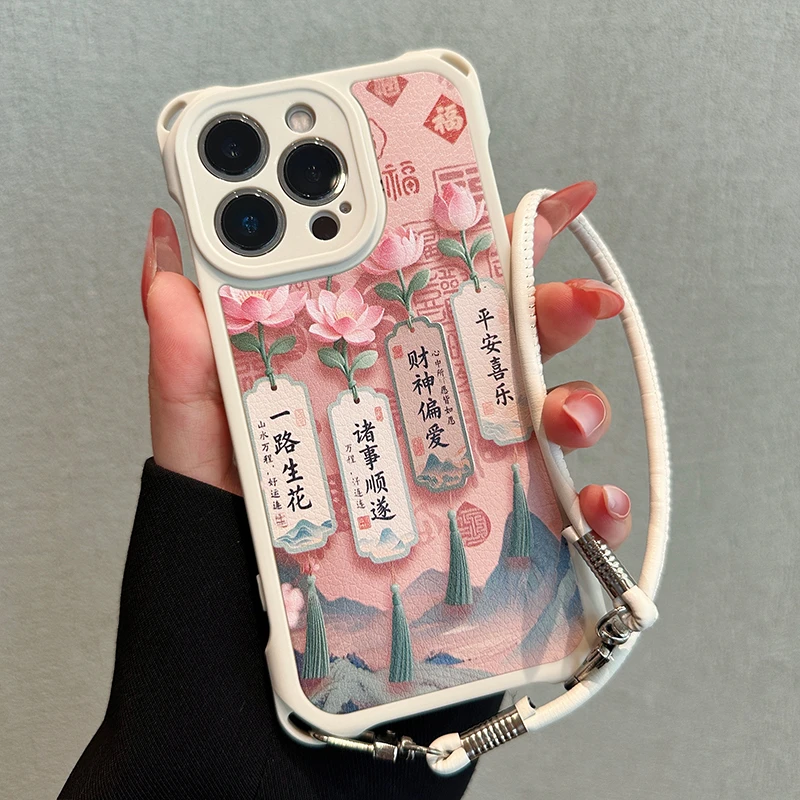 一路生花手机壳适用于苹果16/13四角挂绳iPhone15pro/14国风流行