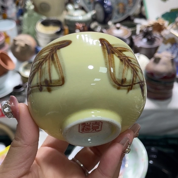 茶杯具19.9发带瑕疵牌都是坏的3