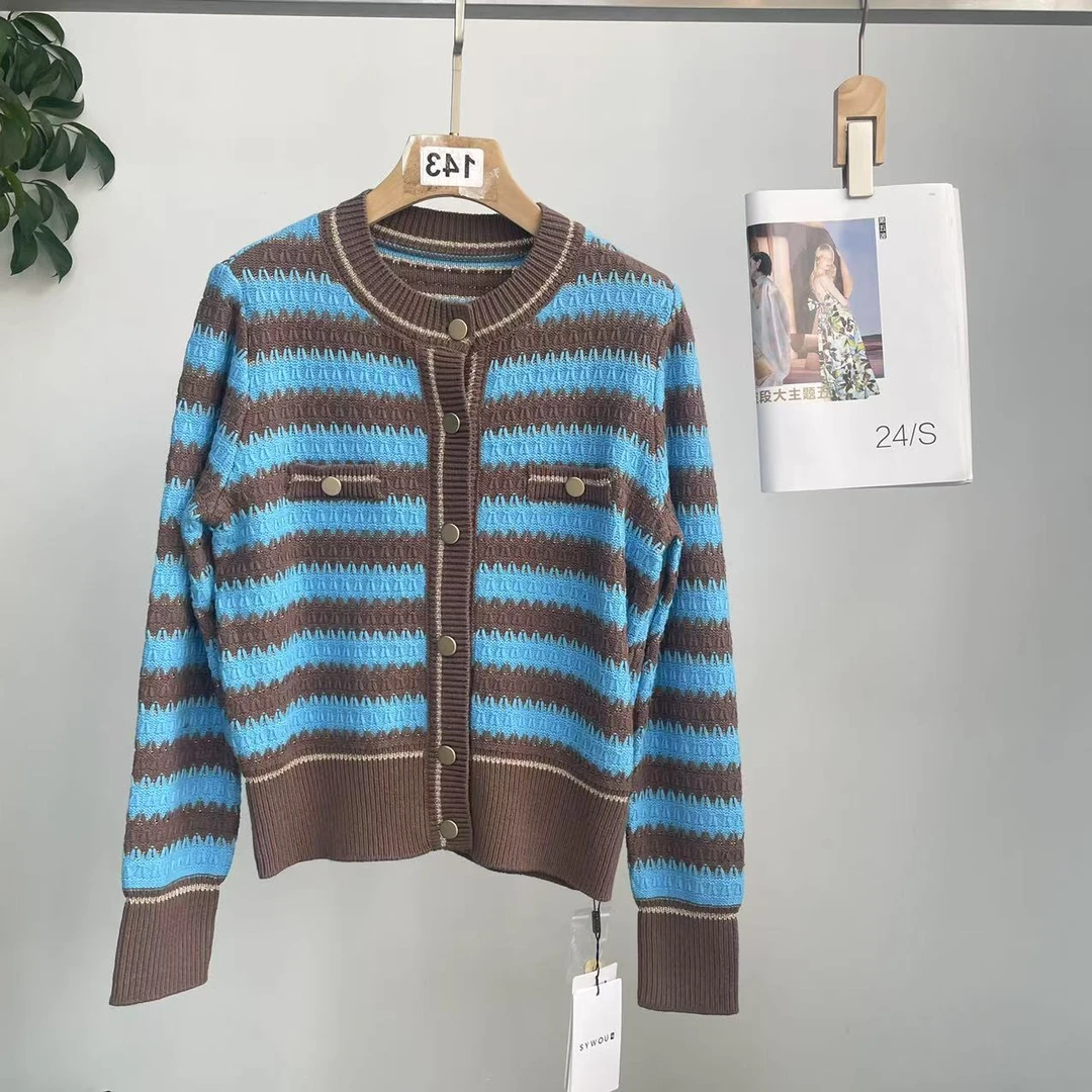 茜舞2025年新款时尚条纹显瘦长袖针织开衫【53F179】