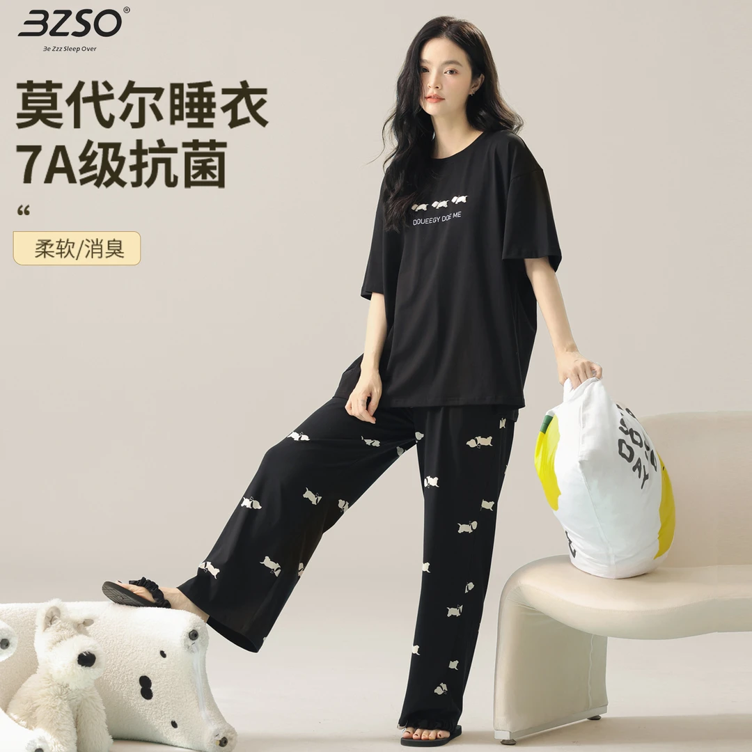 BZSO【涅而不缁】莫代尔棉丨170克/短袖长裤睡衣大码宽松夏季套装