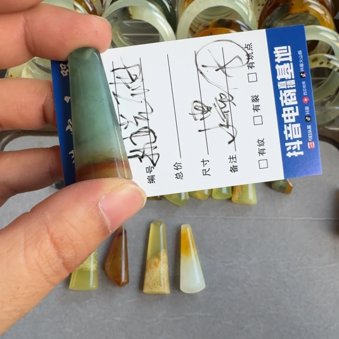 水****蛇纹石玉未镶嵌手镯