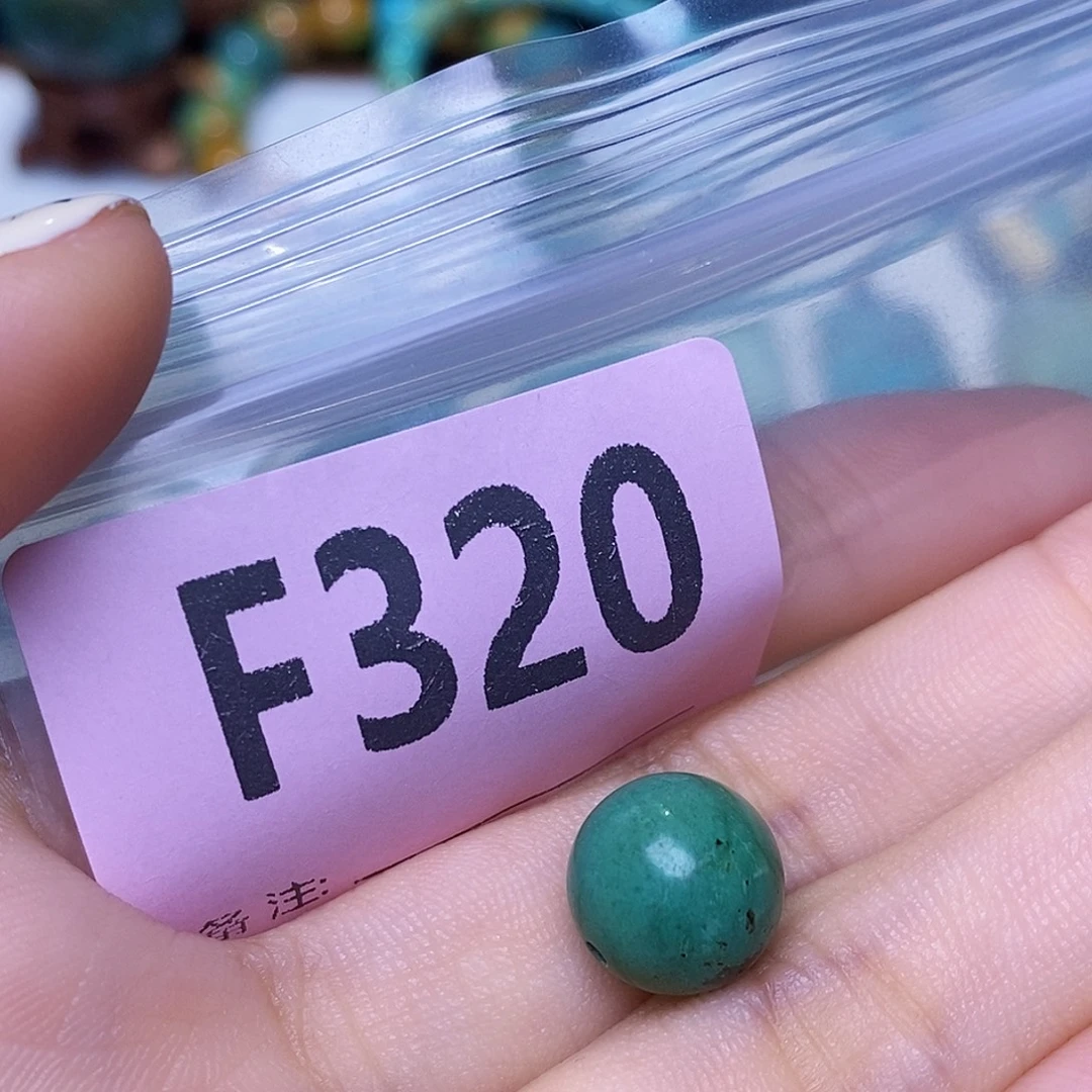空竹粉丝专享十堰特色散珠