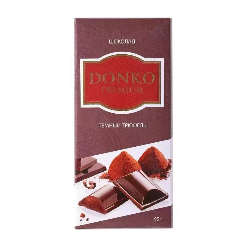 【 进口 临期特价 】莎科拉德彼得54%黑巧克力