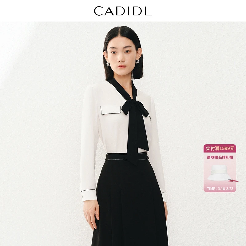 【商场同款】2025年欧若风衬衣气质长袖白色时尚春季通勤撞色上衣