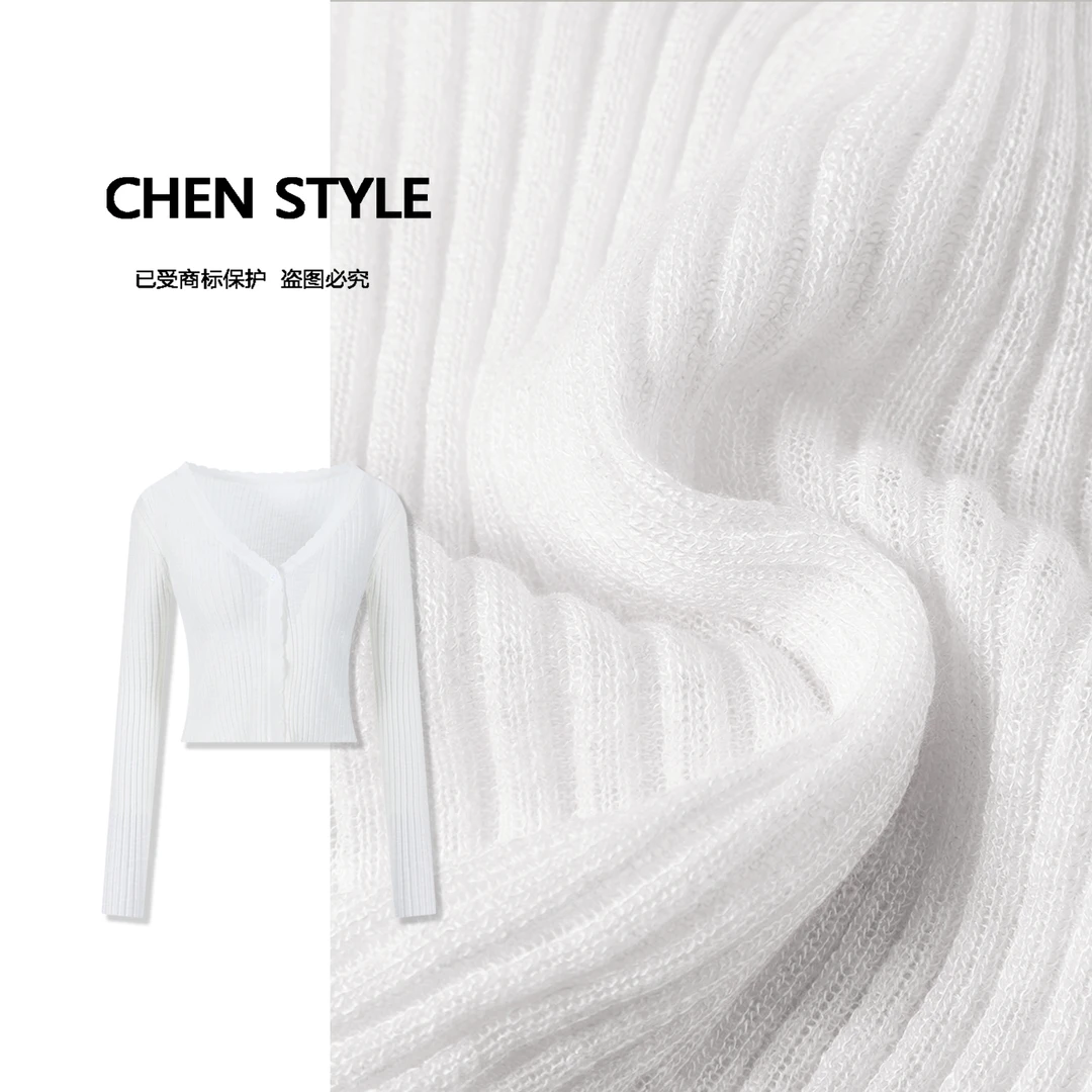 楚楚君~【轻薄防晒】Y51198春款百搭轻奢气质V领针织开衫