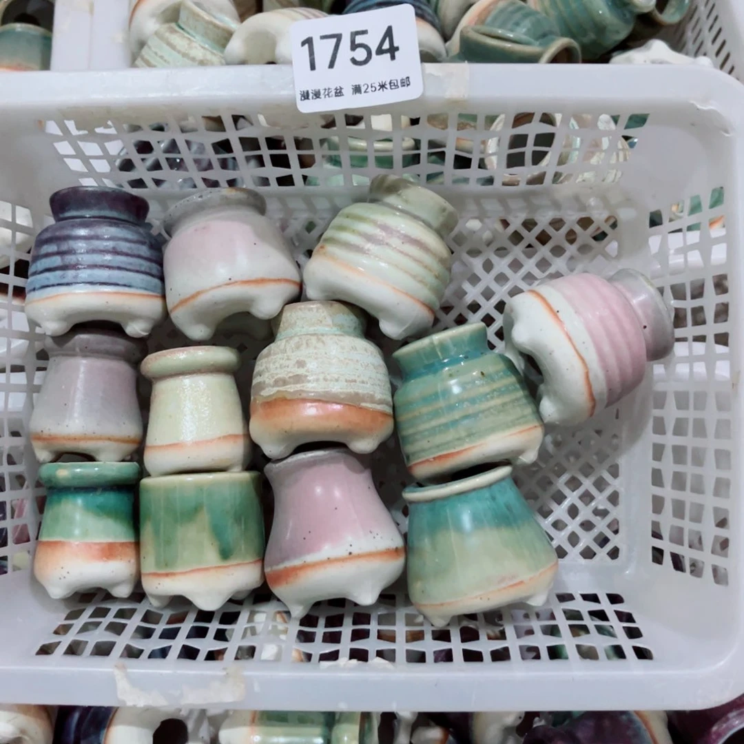1754瑕疵内口3景德镇手工制作