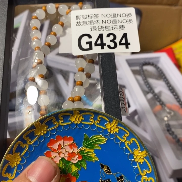 煜***棋手工艺品琉璃g434