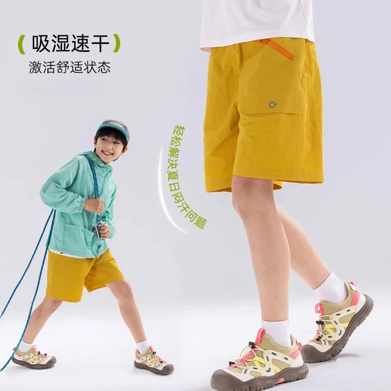 男童运动短裤夏季薄款儿童洋气户外中大童运动速干工装裤可潮