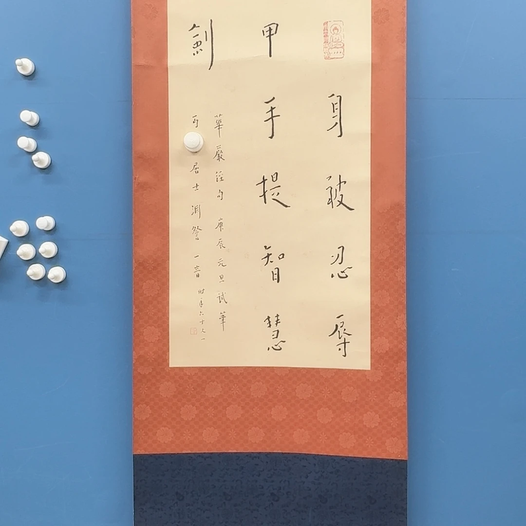 李***)华夏艺术馆开播啦