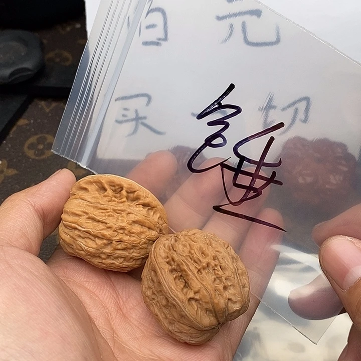 吊坠文玩核桃W4774947947974974479
