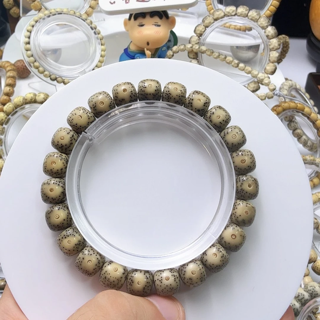 星月菩提吊坠10/9黄金瞳