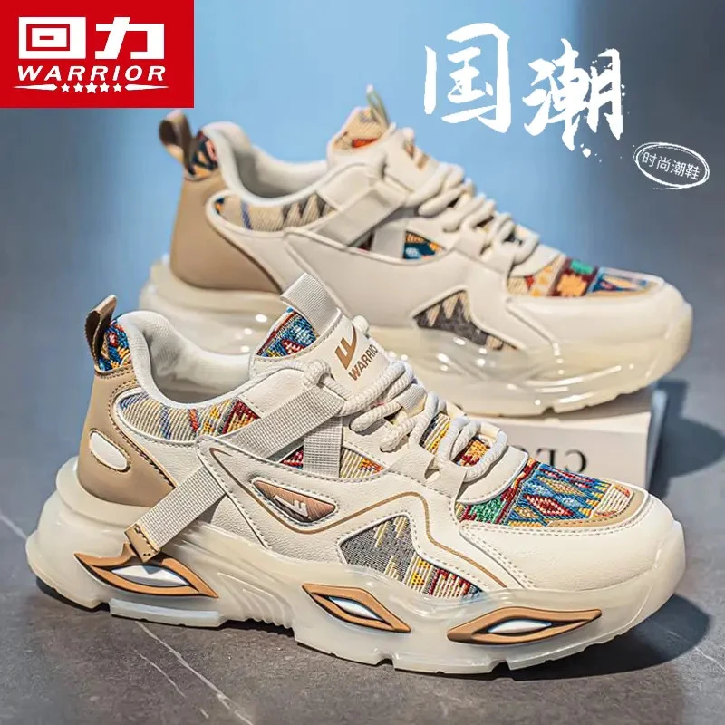 回力小众运动老爹鞋2025厚底减震软底休闲鞋百搭潮流低帮运动鞋