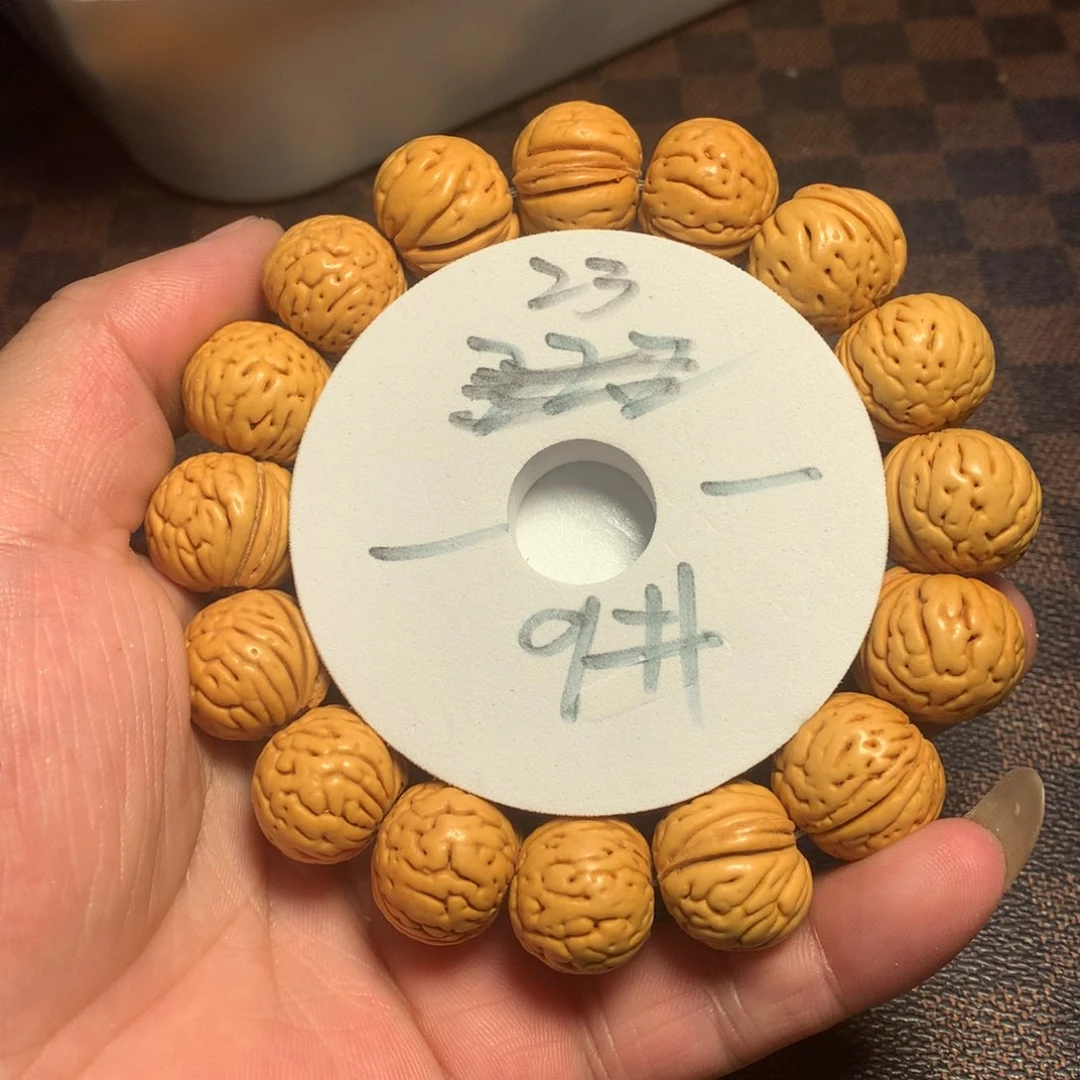 桃核手串9号链接了