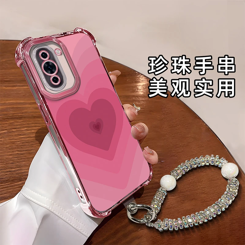 适用于【华为】Nova10创意满屏粉色渐变爱心时尚网红女款手机壳