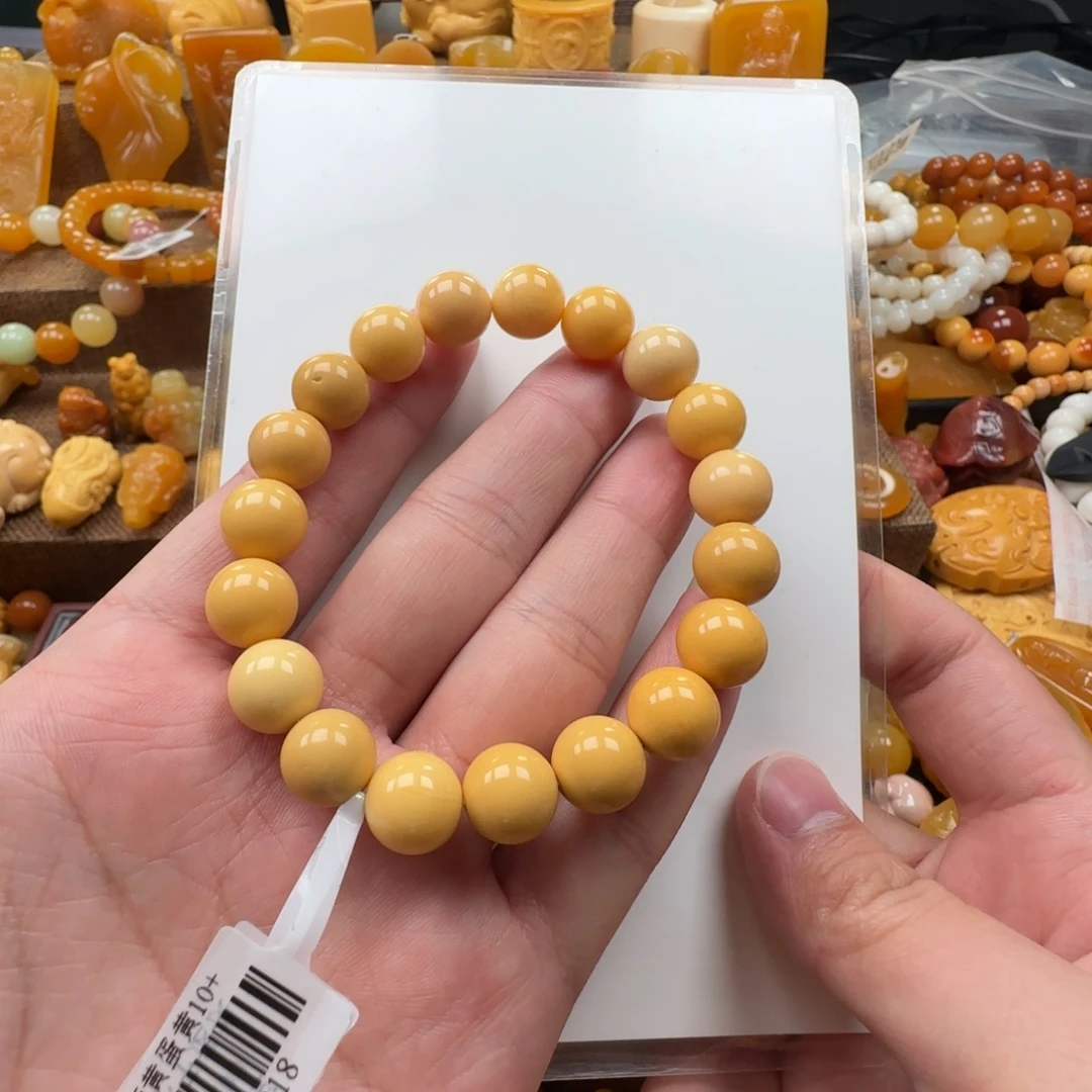 #***#石英质玉（缅黄）未镶嵌颈饰