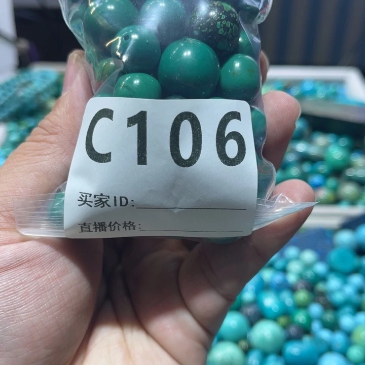 菱锰矿珠宝半成品未镶嵌