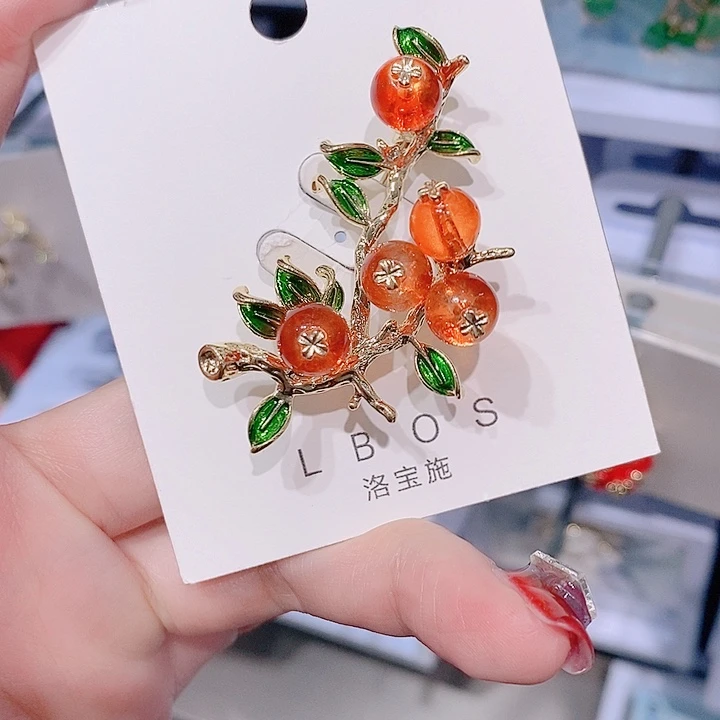 锆石铜合金柿子胸针