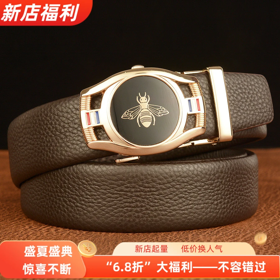 新款小蜜蜂自动扣男士腰带商务休闲头层牛皮皮带个性牛仔裤带批发