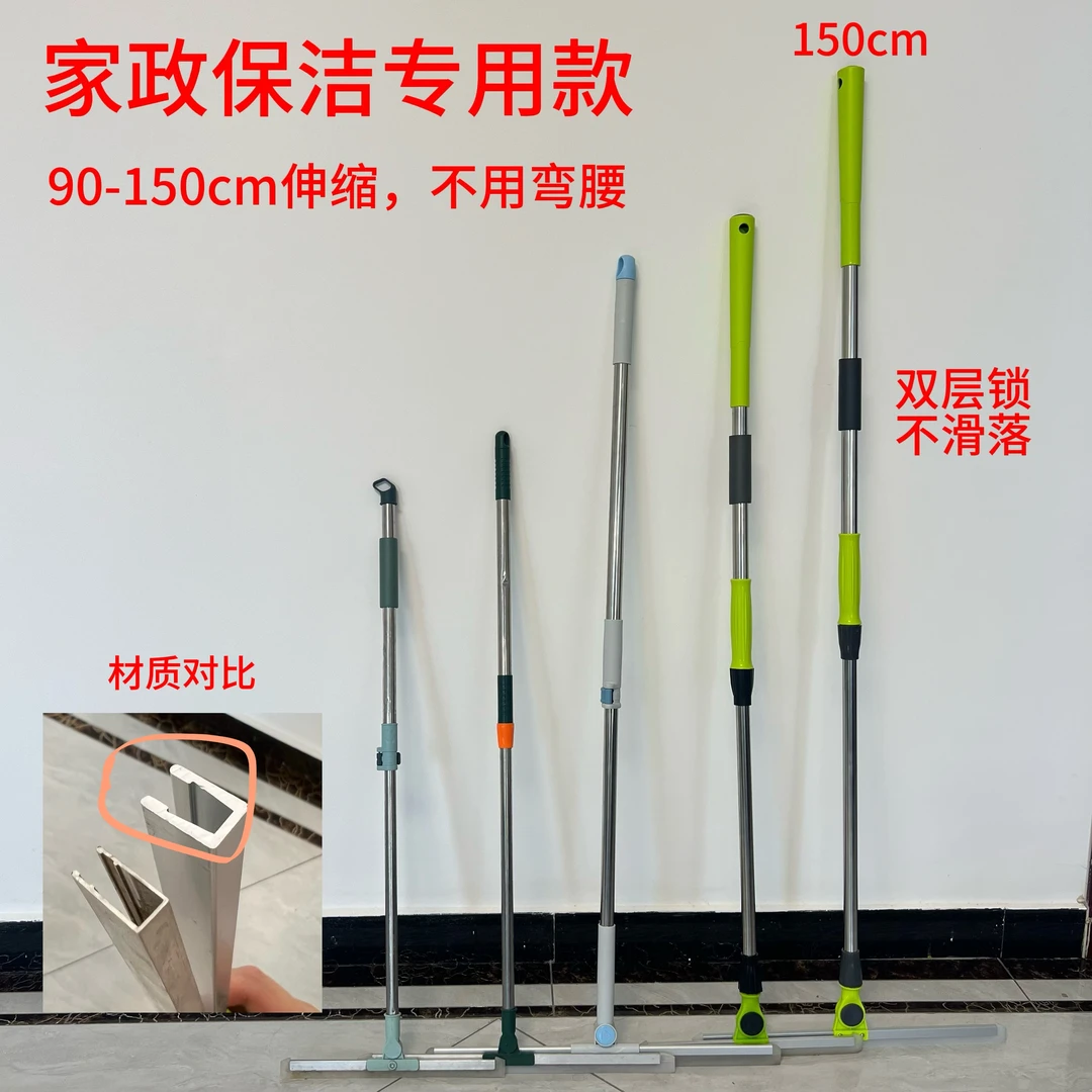 新款150CM加长魔术扫把硅胶拖把扫把保洁专用款卫生间刮水无痕款