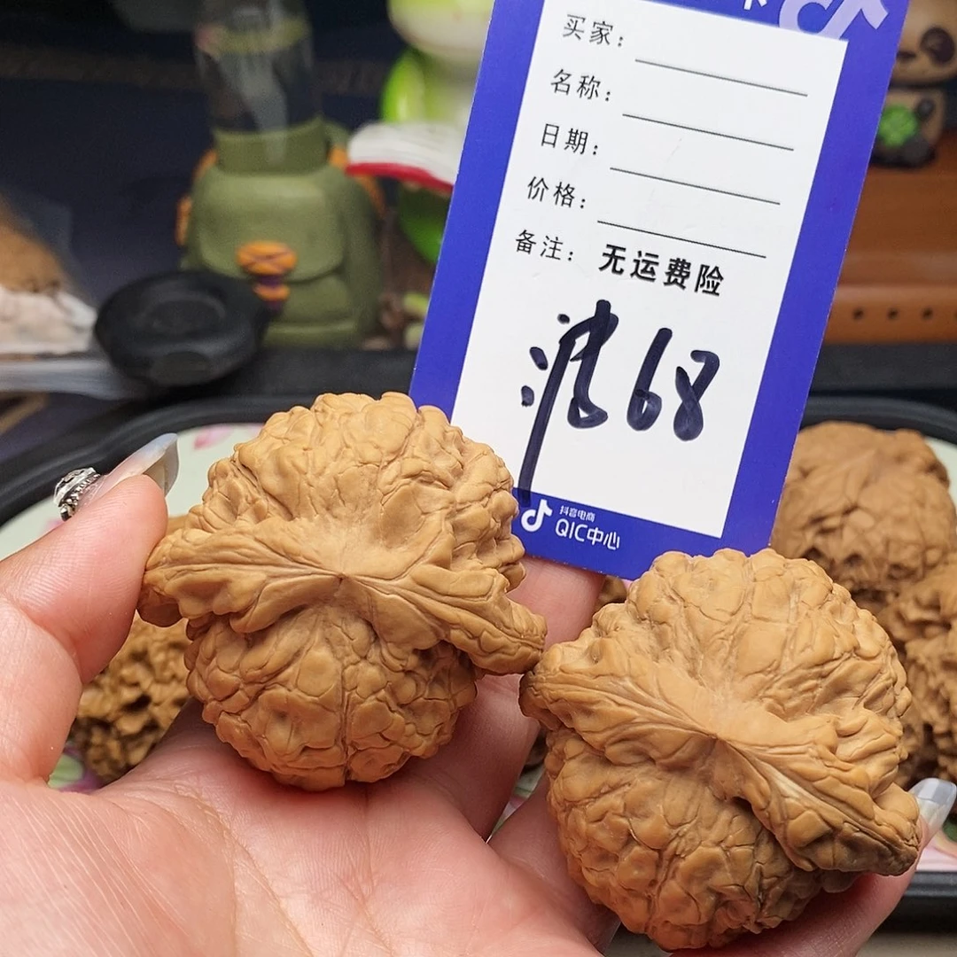 【闪购商品】文玩核桃把件佛**念文玩核桃68