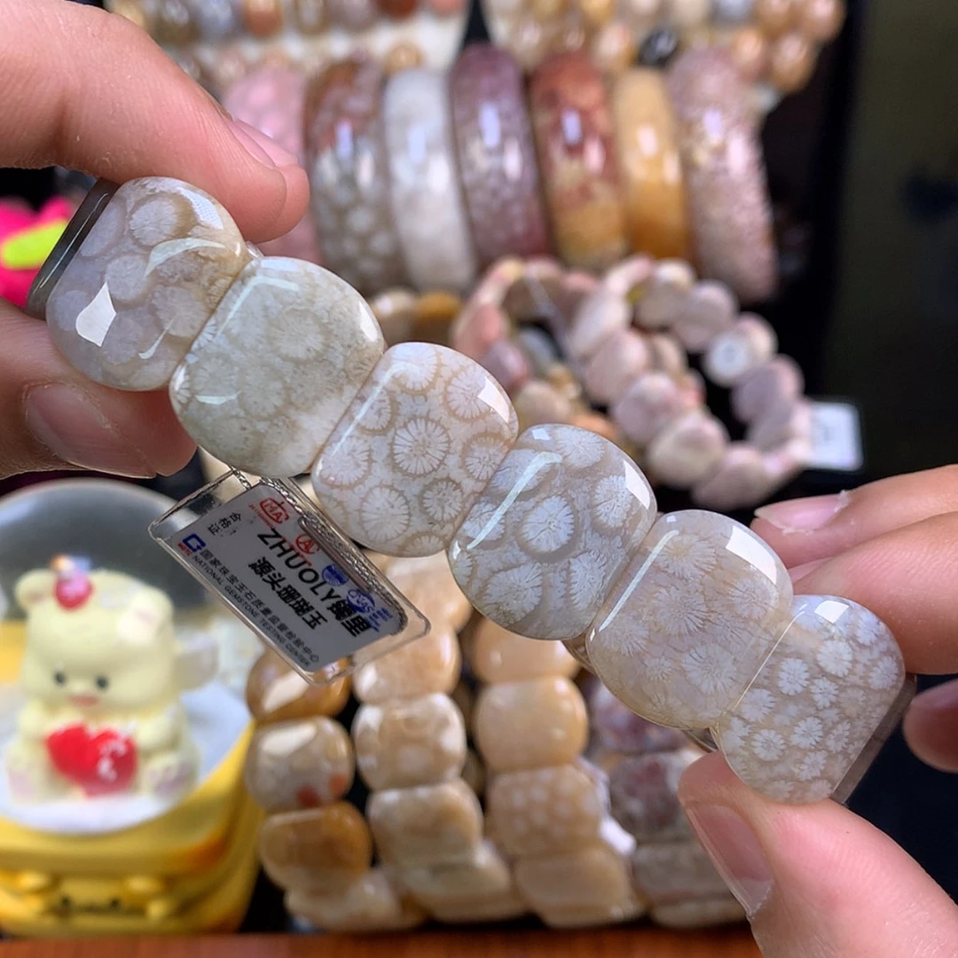 【闪购商品】颈饰未镶嵌硅化珊瑚（珊瑚玉）21号灰蓝底雏菊