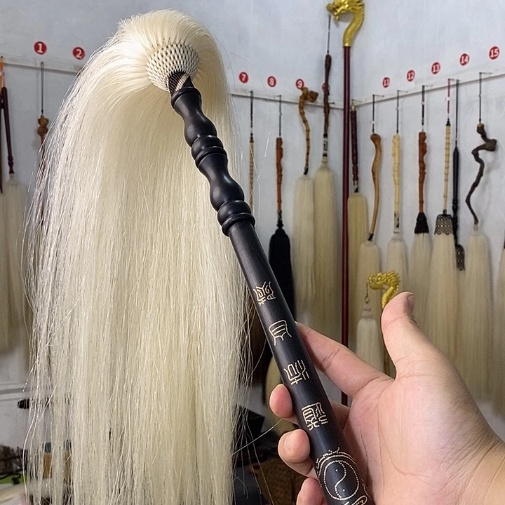 马尾拂尘一物一拍