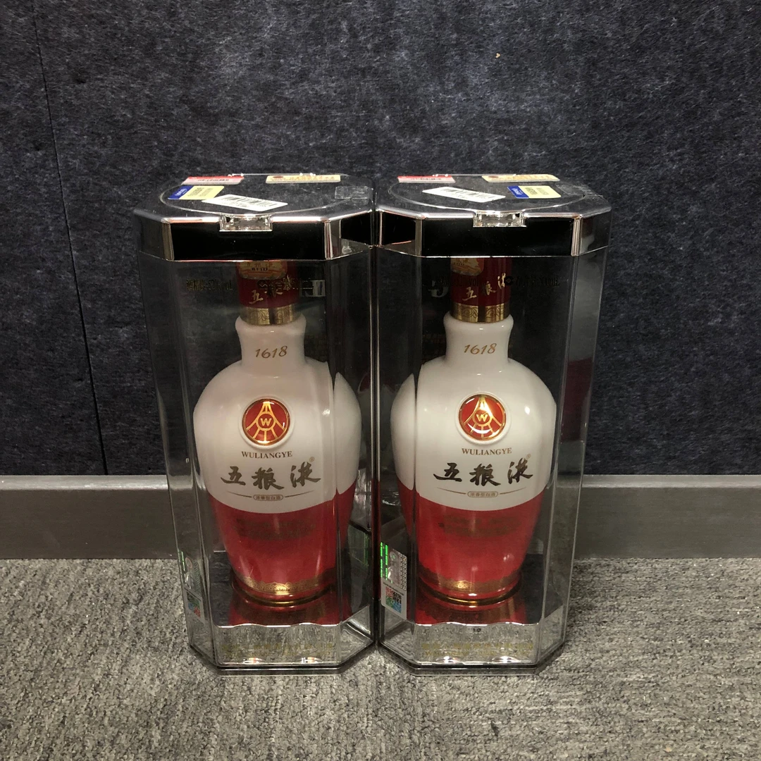 17年五粮液52度500ml*2瓶1-M25AT000F88-02