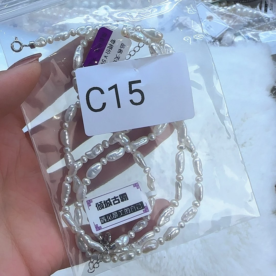 银S925镶嵌项链定制多样性发货发其一15淡水珍珠可**爱