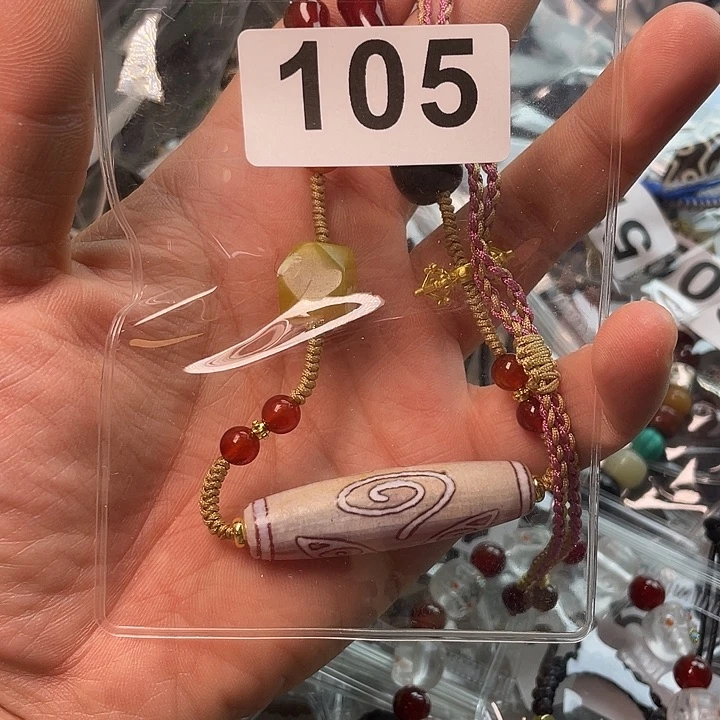 未镶嵌1玛瑙/玉髓
