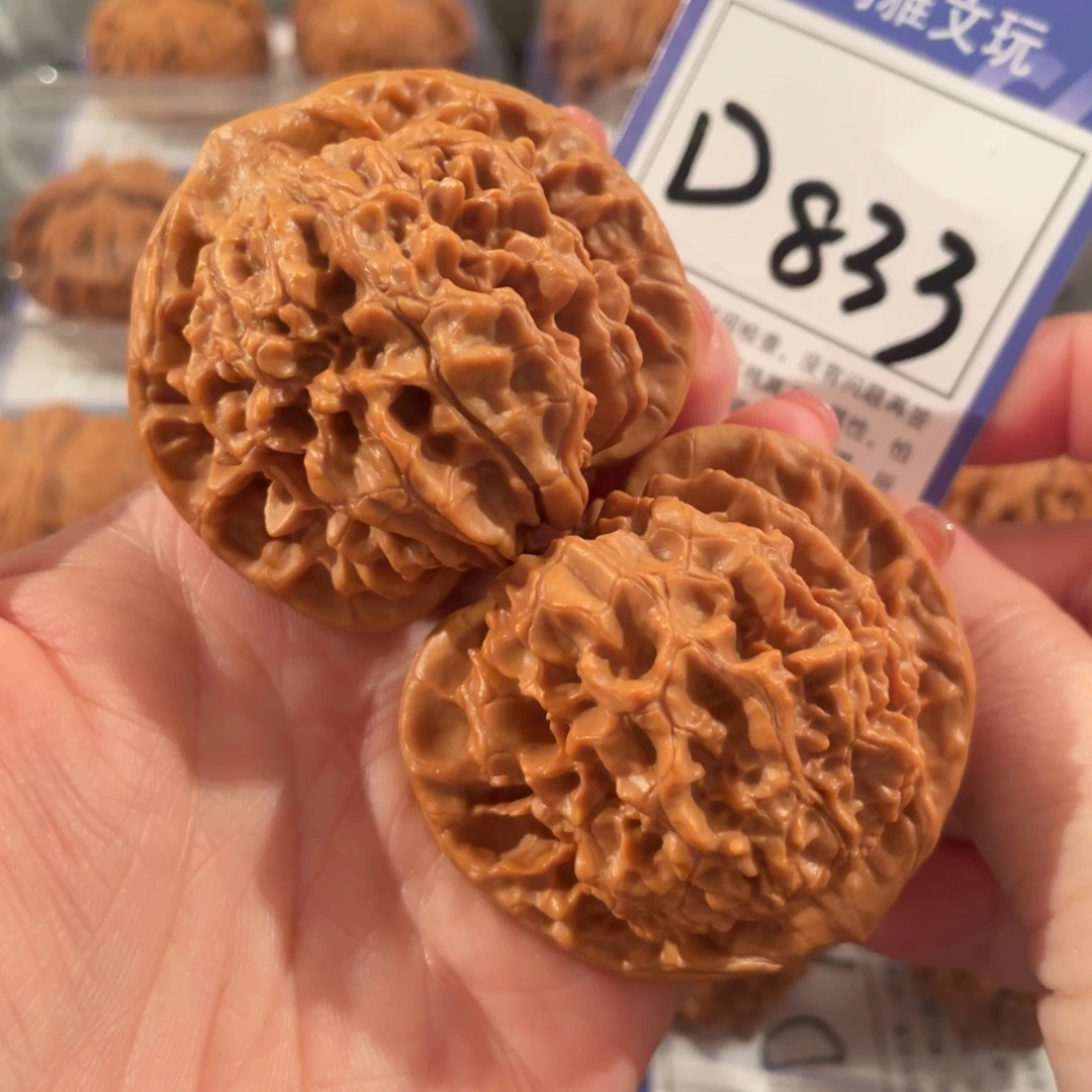 大***斧把件文玩核桃D833官帽50