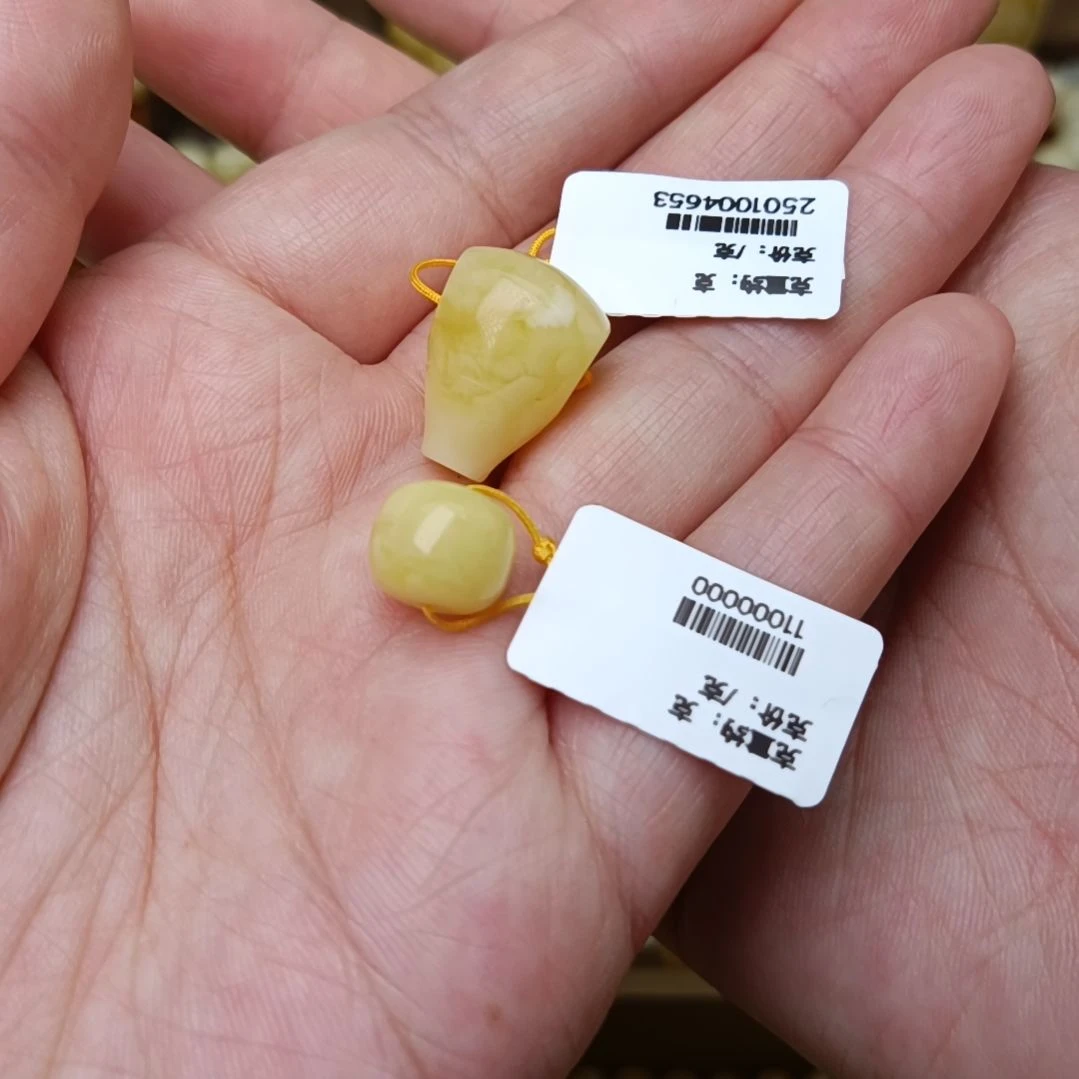 蜜蜡裸石未镶嵌宋*学13三通10老型