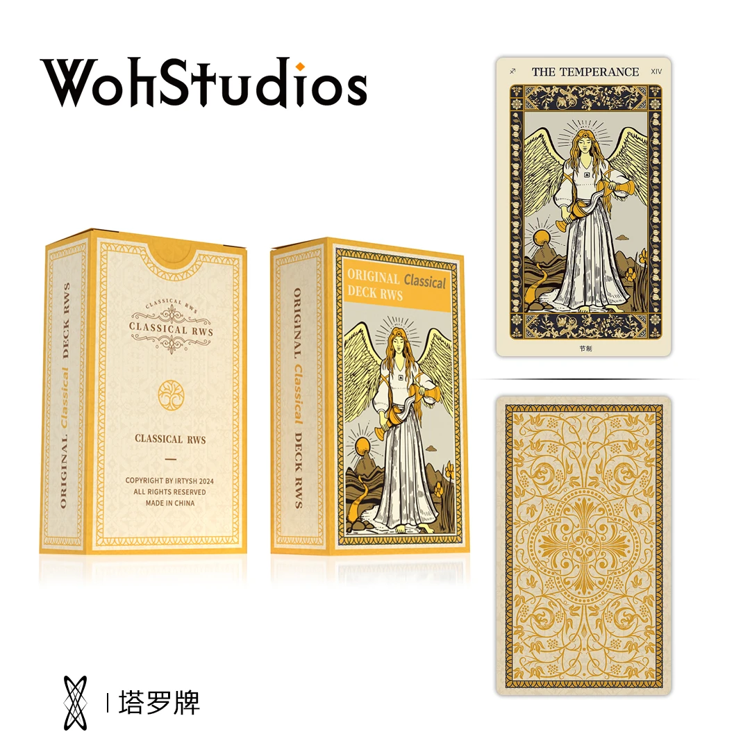 【Woh】主体伟特系列古典伟特 卡罗牌伟特系78张卡牌经典复古配色