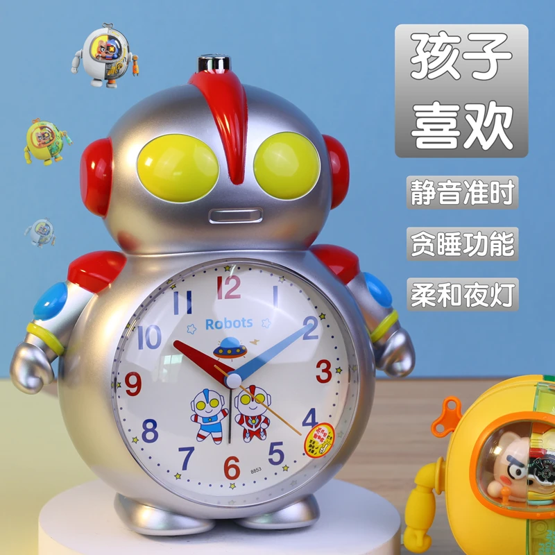 儿童卡通闹钟2026闹钟表学生用男生卡通儿童专用静音床头夜光卧室