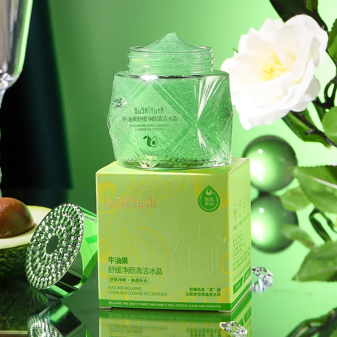 故事与她牛油果舒缓净颜清洁冰晶