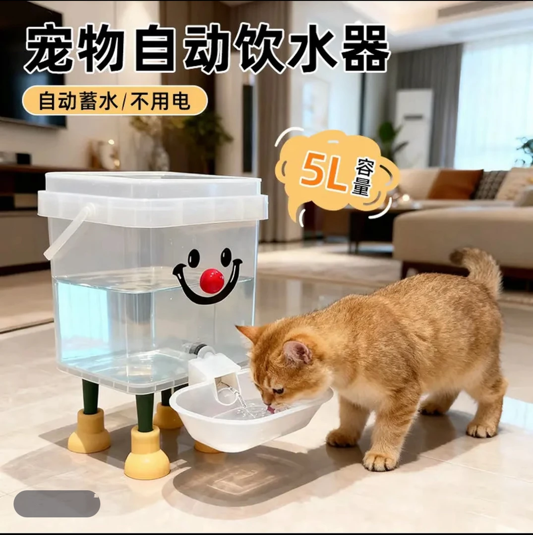 可爱多巴胺宠物猫咪自动加水加厚不插电大容量饮水机猫咪饮水器